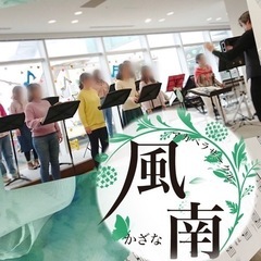 さいたま市で活動中の合唱サークルです