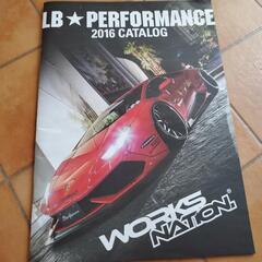 LIBERTYWALKマガジン