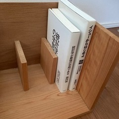 本棚　木製　インテリア