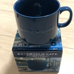 ボス×スーホルムカフェ　マグカップ