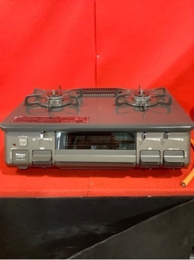 パロマ　LPガスコンロ　IC-S87BM-1L グリル機能付き　2020年製