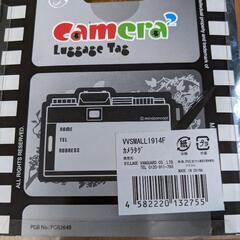 ラバーラゲッジタグ(カメラ型)の画像