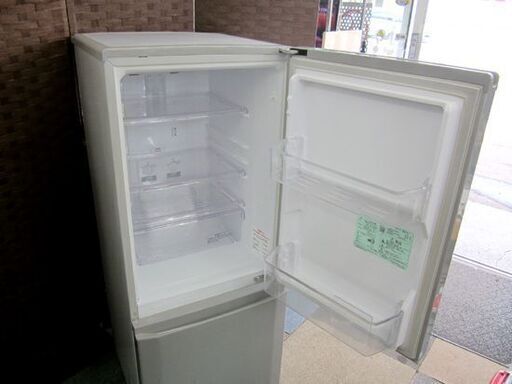 146L 2015年製 2ドア 冷蔵庫  三菱 MR-P15Z-S シルバー☆ 100Lクラス 札幌 北20条店