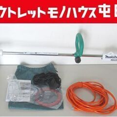 キタ 電気草刈機 MUR1601N ナイロンコード&金属刃あり 電動 makita 札幌市北区屯田の画像