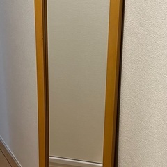 無印良品　姿見