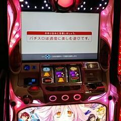 引き取り限定】パチスロ 魔法少女まどか☆マギカ2