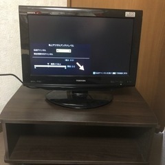 テレビ 譲ります