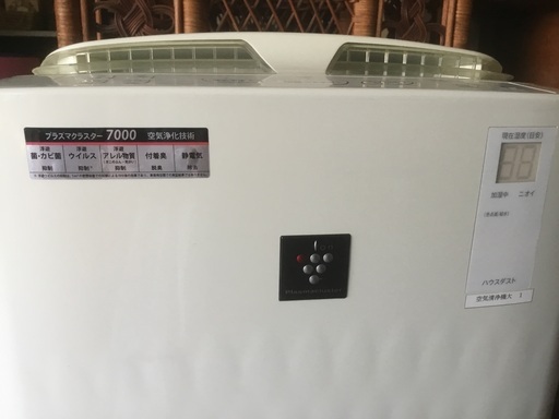 シャープ　プラズマクラスター7000 加湿空気清浄機