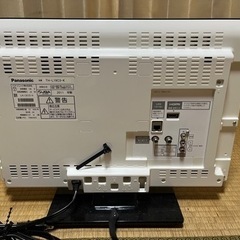 Panasonic 19インチテレビ　ホワイトの画像
