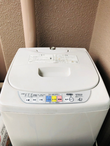 洗濯機 4.2kg