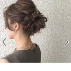 ヘアセットしてほしいです。