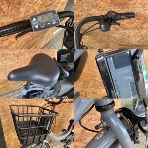 YAMAHA ヤマハ PAS Babby UN SP パスバビーアンエスピー20inc電動アシスト自転車 街乗り 買物 子供の送迎