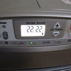 無料、石油ファンヒーター　DAINICHI FW-3714LE、東京都江戸川区葛西駅周辺の画像