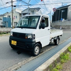 ポッキリ価格　車検令和6年1月　日産　クリッパートラック　軽トラ...