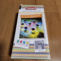 Coleman コールマン LEDストリングフェスライトの画像
