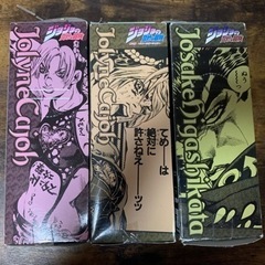 ジョジョの奇妙な冒険　DXコレクションフィギュア3体の画像