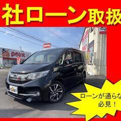 ホンダ ステップワゴンスパーダクールスピリットアドバンスパッケー...