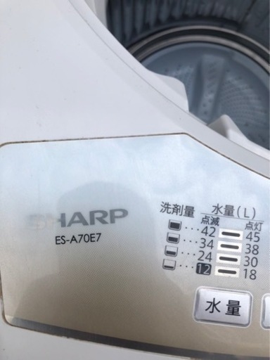 大幅値下げ致しました2012年製シャープ7kg洗濯機お風呂ホース付き