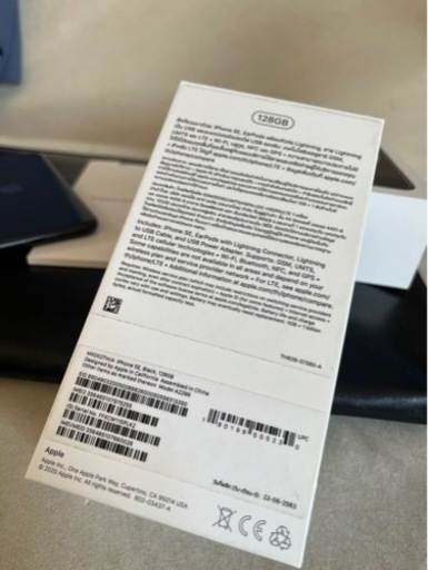 iPhone SE 第2世代 128GB
