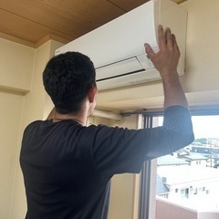 エアコン工事