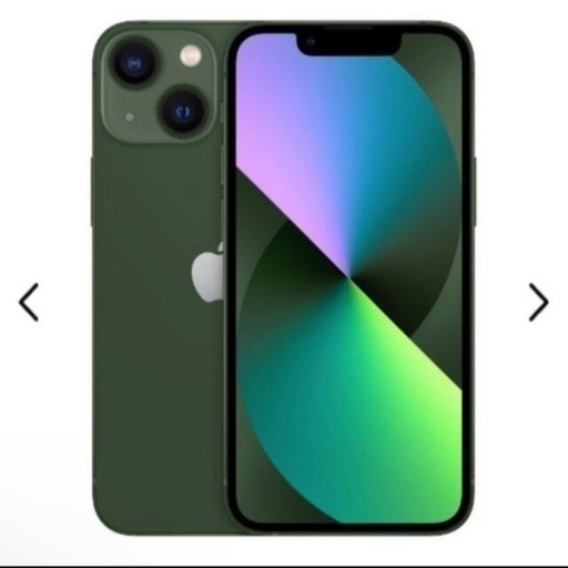 直接取引値引有！新品同様！iPhone13 256gb グリーン