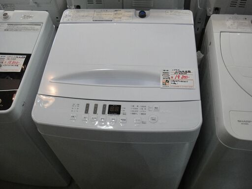 ハイセンス 5.5㎏洗濯機 2020年製 AT-WM5511【モノ市場東海店】41