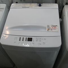 SHARP エアコン 2020年 6~8畳用 - エアコン SHARP エアコン 2020年 6~8畳用 - エアコン
