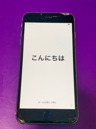 楽器 iPhone6s plus