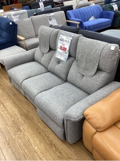 KG-96【新入荷　リサイクル品】ニトリ　両側電動3シーターソファ　グレー
