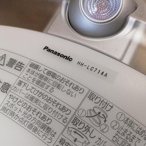 パナソニック HH-LC714A リモコン付LEDシーリングライト （～12畳） 調光・調色（昼光色～電球色）\n\n