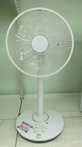 Panasonic 30cmリビング扇風機  F-CM338 2016年製 中古