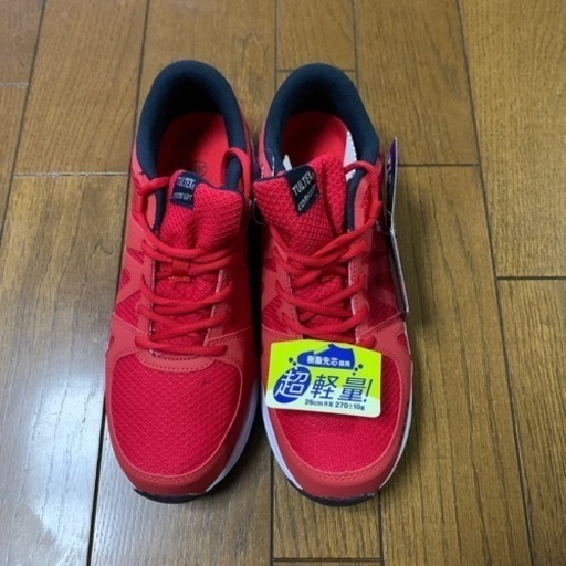 安全靴28.0cm