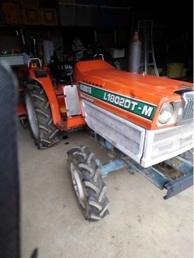 久保田　トラクター　農機具　畑　L1802D