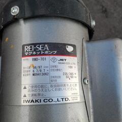 観賞魚用　マグネットポンプ　RMD-701の画像