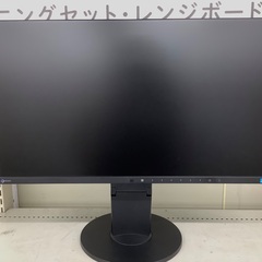 安心の6ヶ月保証付！！ EIZO 液晶モニター EV2450