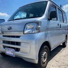 【支払総額19.8万円】車検令和6年7月 サンバーバン（ハイゼッ...