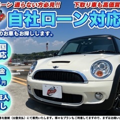千葉【自社ローン】保証人無し★全国対応★MINI★クーパーS★純...