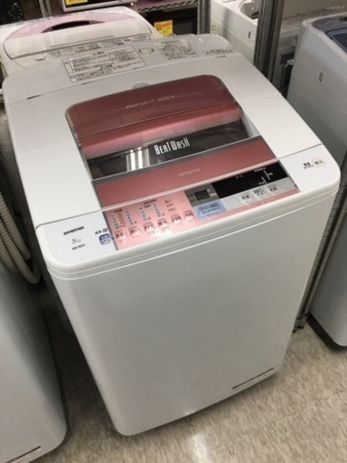 日立　8.0キロ洗濯機　2014年製