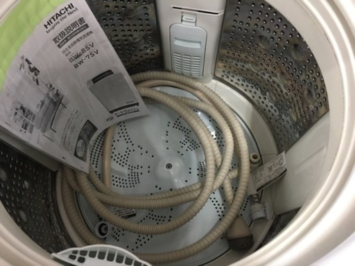 日立　8.0キロ洗濯機　2014年製