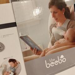 ハンズフリー授乳ツール