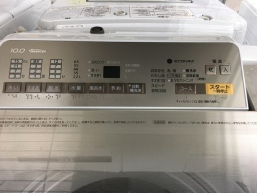 Panasonic 10キロ洗濯機　2017年製