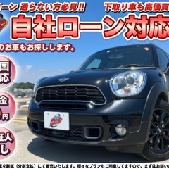 東京【自社ローン】保証人無し★全国対応★MINI★クロスオーバー...
