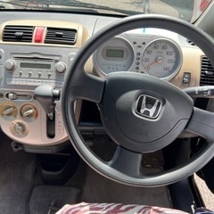 ライフ◾︎購入、車検、修理、分割可能!!◾︎県内最安値 カーリース有りの画像
