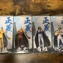 ONE PIECE ワンピース　DX海軍フィギュア　全4体の画像