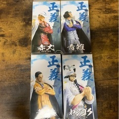 ONE PIECE ワンピース　DX海軍フィギュア　全4体の画像