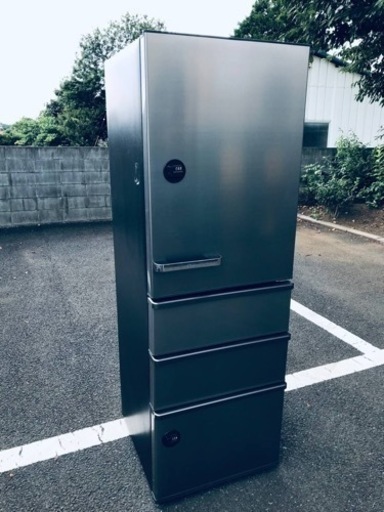 ET1825番⭐️ 375L⭐️ AQUAノンフロン冷凍冷蔵庫⭐️2020年式