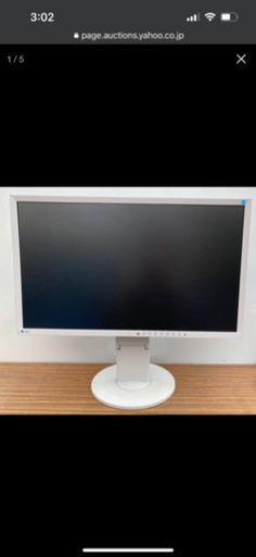 EIZO モニター　EV2336W