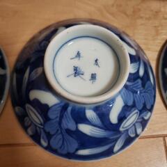 骨董　古伊万里②　伊万里　アンティーク　食器　茶碗の画像