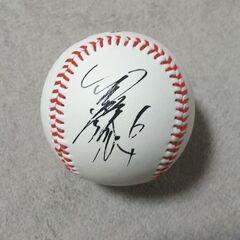 阪神タイガース 金本知憲 直筆サインボールの画像
