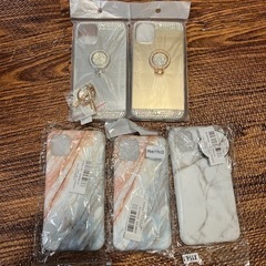 7/31まで300円